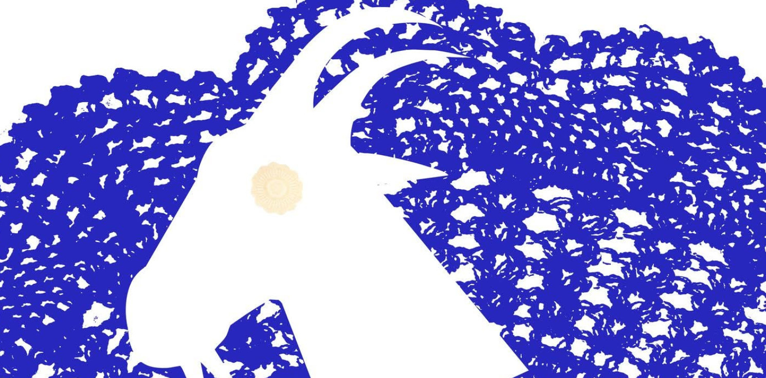 Gniewkowo.online -  Kujawska Koza wróci na ulice Gniewkowa