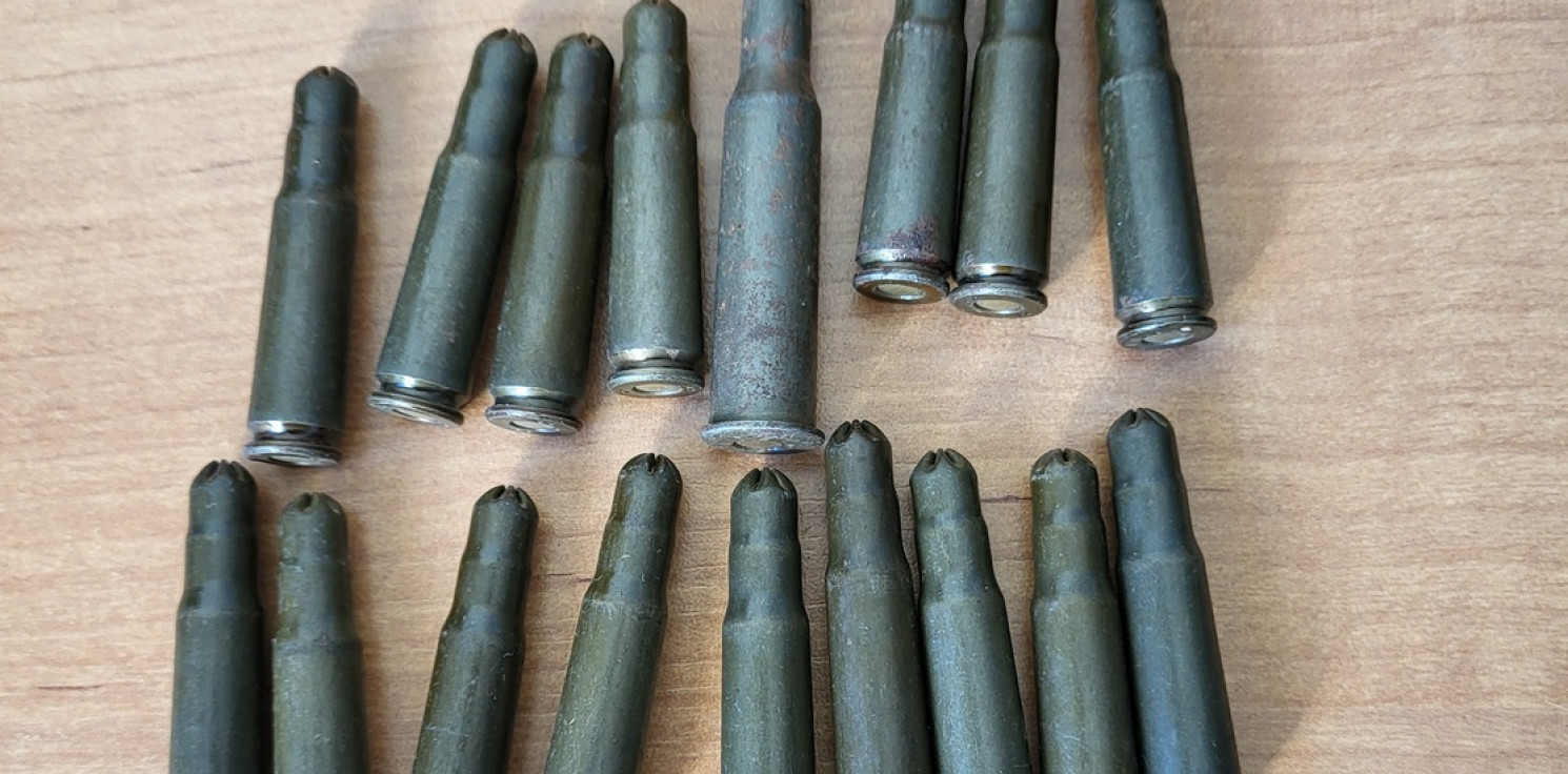 Radziejów - Miał narkotyki i amunicję. 46-latek zatrzymany