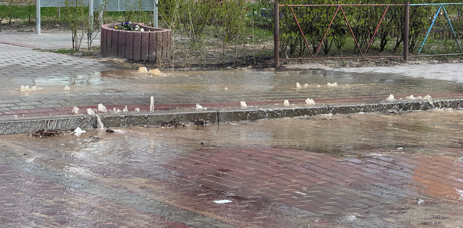 Inowrocław - Awaria wodociągowa na Rąbinie
