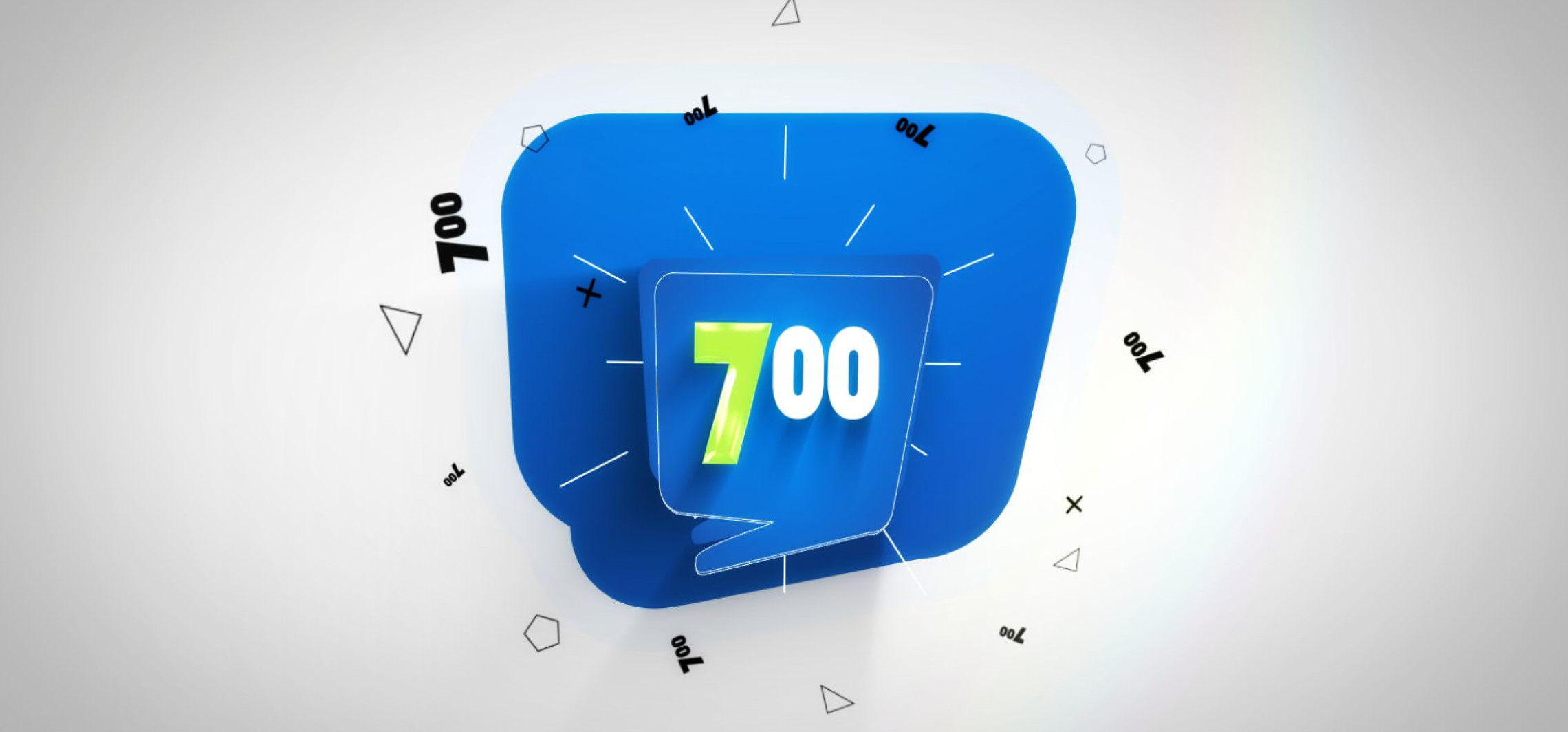 Ino poranek 7:00 | 24 kwietnia