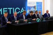 Qemetica zmieni kocioł w Inowrocławiu. Inwestycja za 300 mln zł ma ograniczyć zużycie węgla