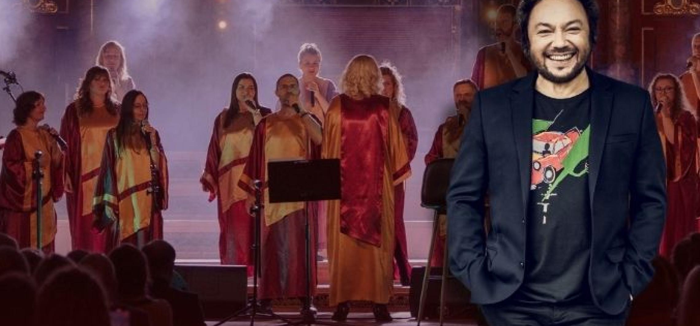 Jesienią wraca Ino Classic. Gospel Joy z Mietkiem Szcześniakiem, Quidam i koncerty w Inowrocławiu