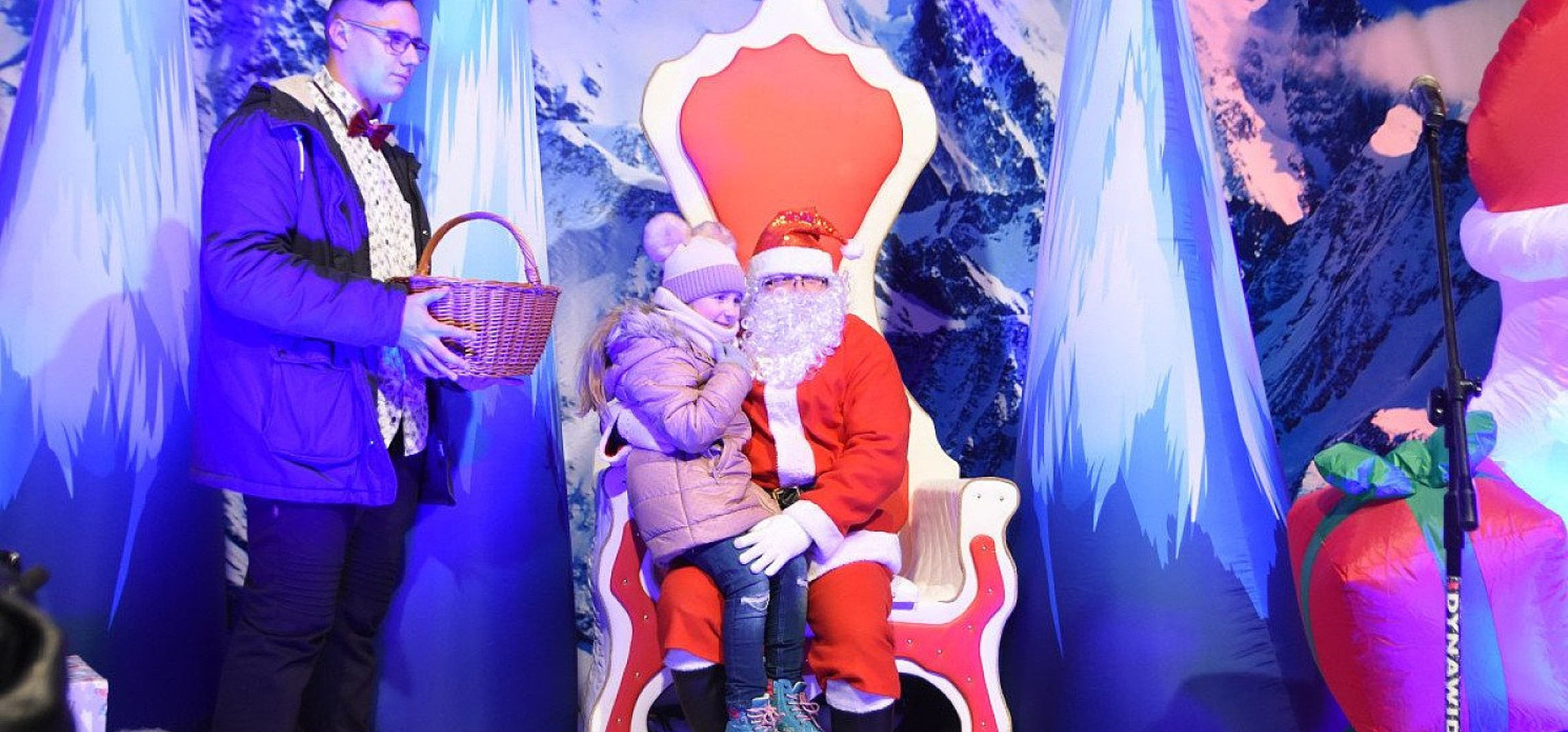 Inowroclaw Jak Bedzie Wygladac Zakatek Sw Mikolaja Ino Online Wiesz Pierwszy