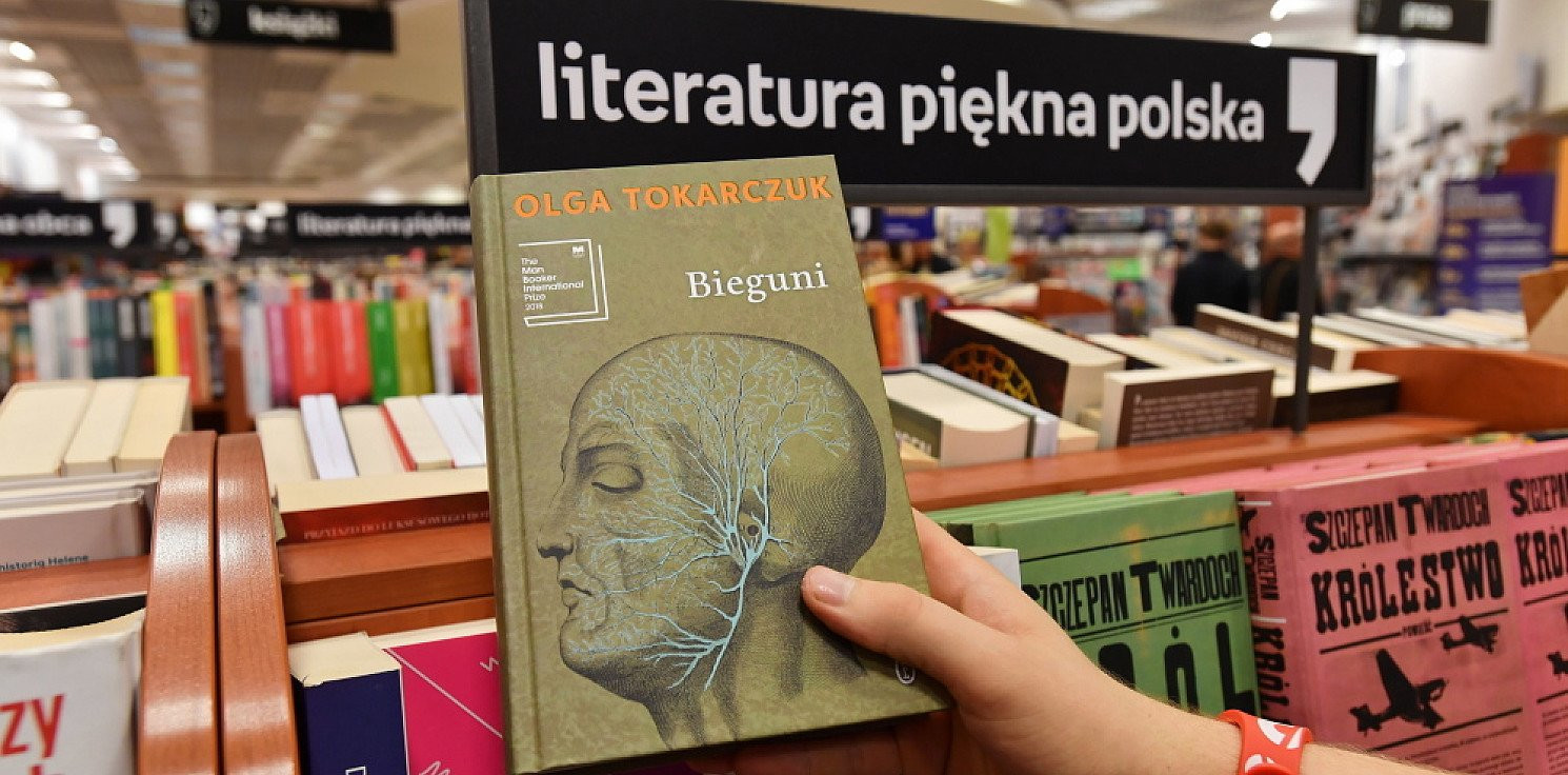 Kraj - Biblioteka Narodowa: 39 proc. Polaków przeczytało w ostatnim roku przynajmniej jedną książkę