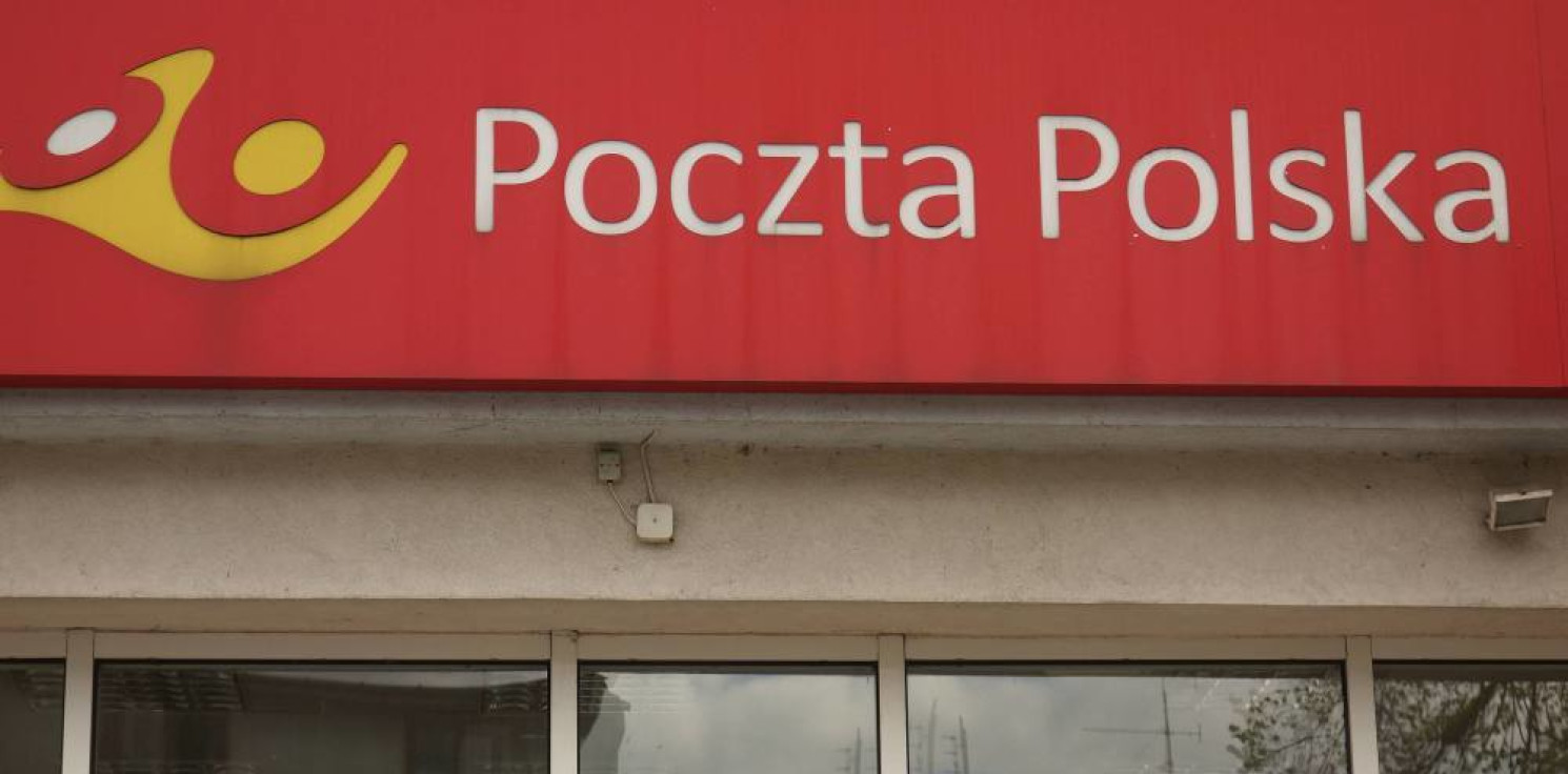 Kraj - Poczta Polska po spadku przychodów o 21 proc. ograniczy premie i zmniejszy wynagrodzenia