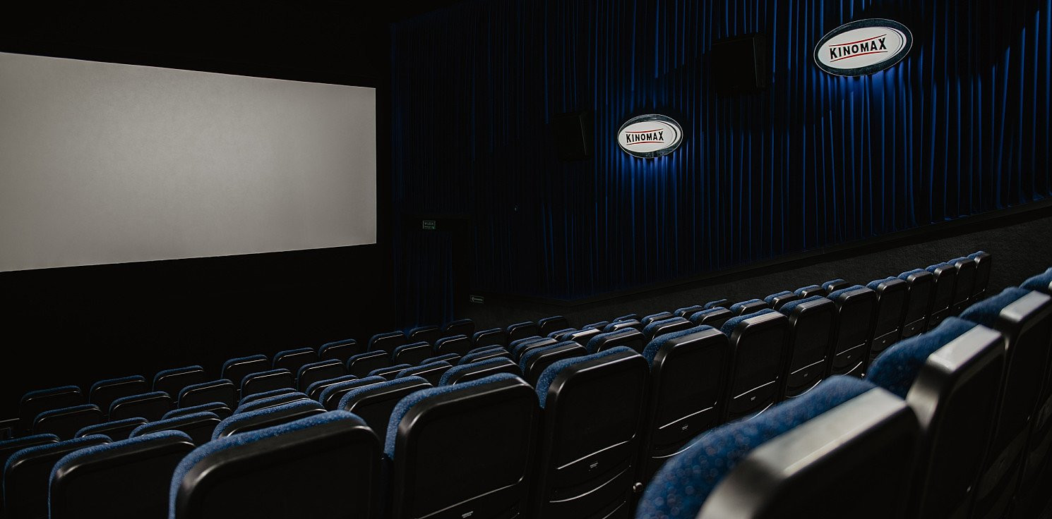 Inowrocław - Kino wznawia działalność. Znamy repertuar